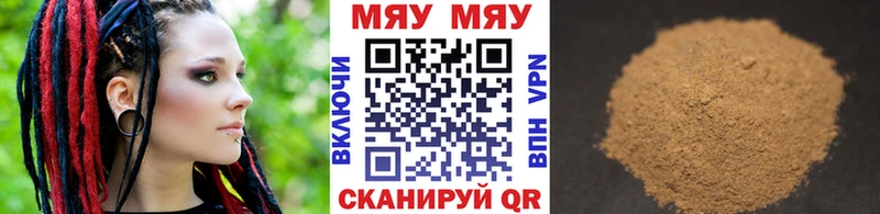 Наркошоп Спасск Кокаин Гашиш APVP Марихуана