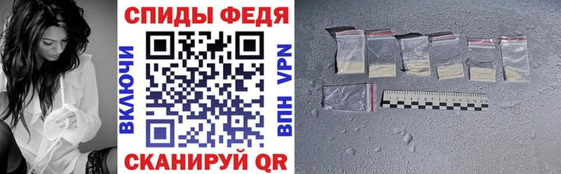 МЕГА сайт  Спасск  АМФ 98% 