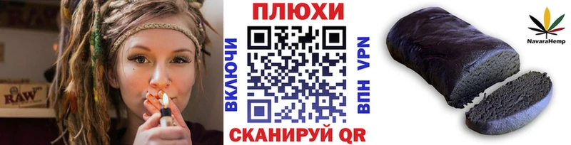 магазин  наркотиков  Спасск  Гашиш Ice-O-Lator 