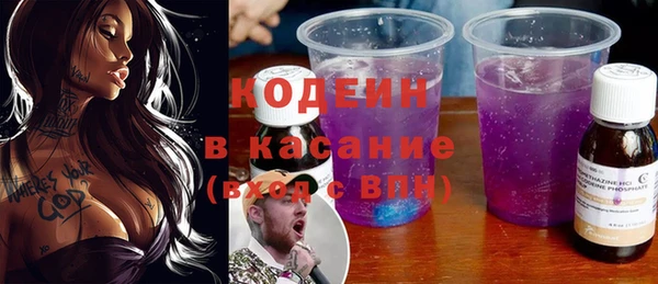 стафф Арсеньев