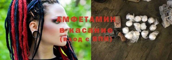 стафф Арсеньев