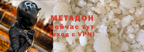 стафф Арсеньев